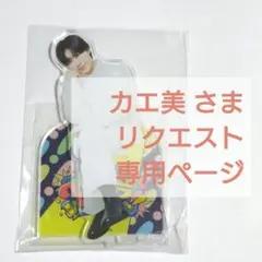 【カエ美 様専用】ブロマイド3枚セットA・D・F・I・J、アクスタA-3