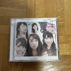 裸足でSummer(Type C)