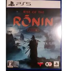 Rise of the Rōnin PS5 Zバージョン