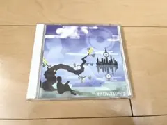 2026年最新】CD RADWIMPS 2〜発展途上〜の人気アイテム - メルカリ