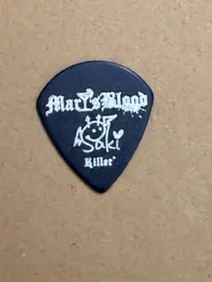 2026年最新】nemophila ピックの人気アイテム - メルカリ