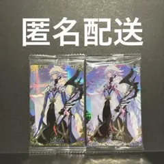 FGOウエハース マーリン　セット　匿名配送　未開封