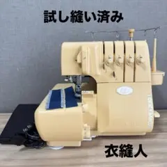 2026年最新】BL55 baby lockの人気アイテム - メルカリ