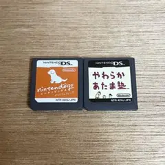 【中古】ニンテンドッグス やわらかあたま塾 DS 任天堂 ゲームソフト 2点