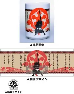 ギルティギア マルイ　場面写缶バッジ 梅喧　　40個 ギルティギア マルイ 場面写缶バッジ 梅喧 40個 GUILTY GEAR』25