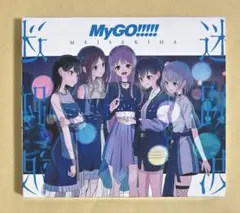 MyGO!!!!! 迷跡波 CD Blu-ray付生産限定盤 初回プレス Amazon | 迷跡波【Blu-ray付生産限定盤】 | MyGO!!!!! | アニメ