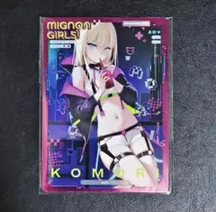 2025年最新】migno アクリルスタンドの人気アイテム - メルカリ