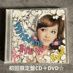 Kylee『missing/IT'S YOU』初回限定盤CD＋DVD☆美品☆