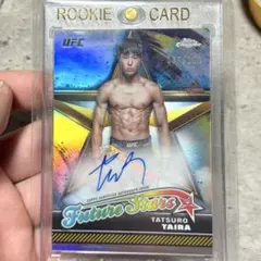 UFC 平良達郎 150シリ直筆サインカード auto ルーキーカード RC