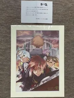 ブルーピリオド 複製原画 ドン・キホーテ コラボ 当選品 2025年