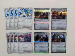 ギルガルド　しんぴのたて　ヒトツキ　ニダンギル　各4枚