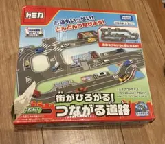 トミカタウン つながる道路 まとめ売り Amazon.co.jp: タカラトミー『 トミカ トミカタウン つながる