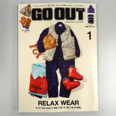 GO OUT Vol.195