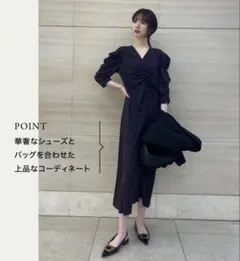 【美品】ミラオーウェン＊Vネックタックギャザードットワンピース