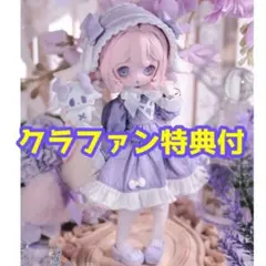 ①Happy Engine ルルリン物語 巨尾羊　露露灵物浯　bjd