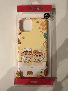 クレヨンしんちゃん (しんちゃんとひまわり)iPhone 11 Pro ケース