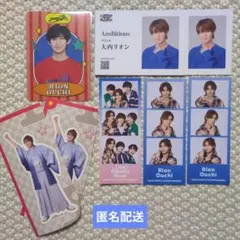 Item thumbnail for item 86d30f3c-55df-4e09-95ba-1b6d1b4fb48f