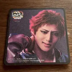 ヒプステ　空却