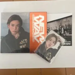 TREASURE NEW WAV RAW ver. アサヒ