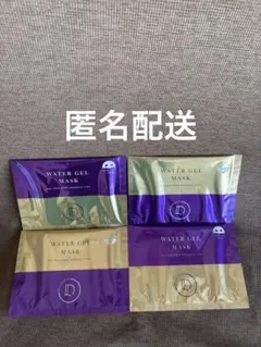 hym@(プロフ確認お願いします)様 リクエスト 2点 まとめ商品