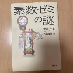 Item thumbnail for item fa66ca54-8853-4b3f-b6d7-0b303f044cae