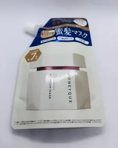 ハニーク ナイトリペア プレミアム 集中ヘアマスクのサムネイル