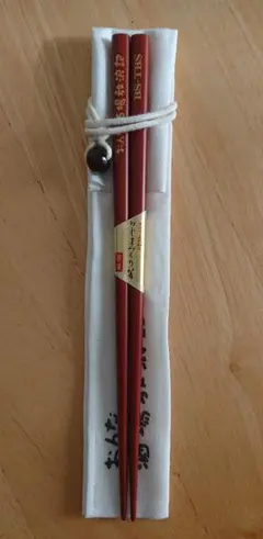 ★激レア 新品未開封 吉田類の酒場放浪記 おんな酒場放浪記 お箸 セット★ ☆激レア 新品未開封 吉田類の酒場放浪記 おんな酒場放浪記 お箸
