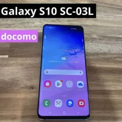 2025年最新】GalaxY s10 ジャンクの人気アイテム - メルカリ