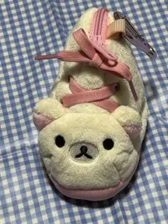 リラックマ　ぬいぐるみ　　　　　　　　　　　ミニミニジュースポーチ　カラナビ付き