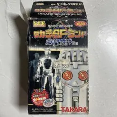 2026年最新】ミクロマン サーベイヤーの人気アイテム - メルカリ