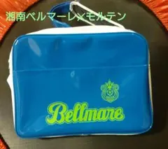 2025年最新】molten 応援グッズの人気アイテム - メルカリ