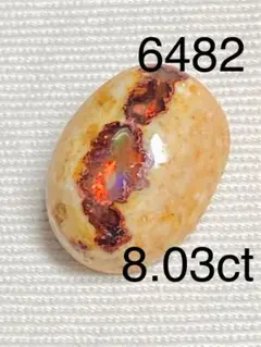 カンテラオパールNO6482ルース8.03ct