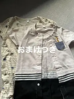 80サイズ　男の子ベビー服