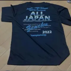 2025年最新】全中tシャツの人気アイテム - メルカリ