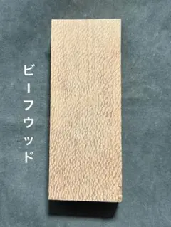 Item thumbnail for item bdd33f4d-dc78-4514-9e39-f831dddd545b