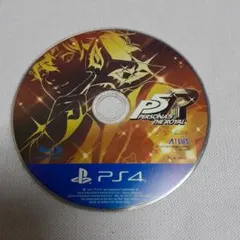 ペルソナ5ザ・ロイヤル