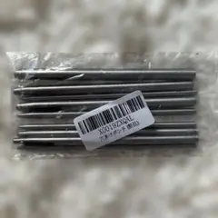 穴あけパンチ革用