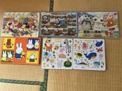 Item thumbnail for item bfc98c15-b207-4838-815c-494479acf328