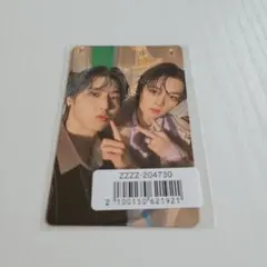 Stray kids スキズ Hollow リノ ハン ユニット FC版 トレカ