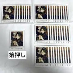 2025年最新】蓮巳敬人 ぱしゃっつの人気アイテム - メルカリ