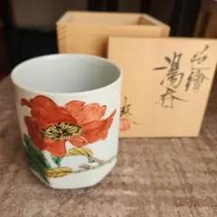 Item thumbnail for item aed04dba-80c6-45cc-bd96-c4614c931f50