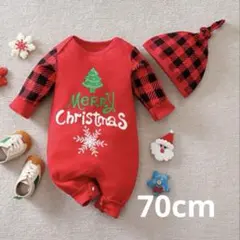 コスプレ ロンパース