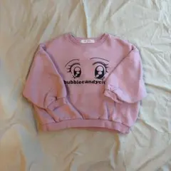 韓国子供服　キッズ　ベビーピンク トレーナー　MTM スウェット(80〜90㎝)