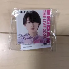 近藤駿太 アクキー 2026年最新】近藤駿太 アクスタの人気アイテム - メルカリ