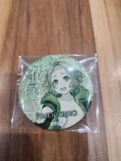 ピンズ キャラクターグッズ