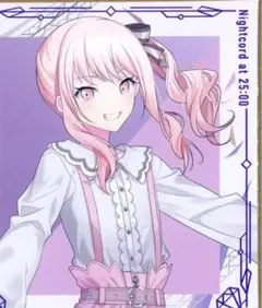 【今日だけ】プロセカ　秋山瑞希 セカくじ