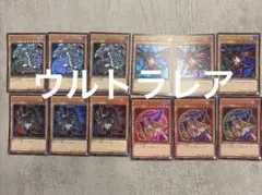遊戯王　御三家　まとめ売り　ブラックマジシャン　ブルーアイズなど