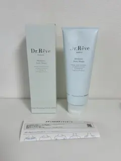 Dr.Rêve Medicare Body Shape 200g 2本セットのサムネイル