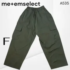 【ミーアンドエムセレクト】 カーゴパンツ 綿100％ カジュアルリラックス F