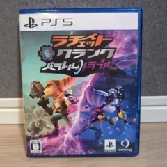PS5 ラチェット&クランク パラレル・トラブル
